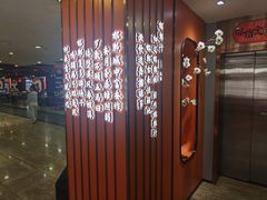 -春满园·邯郸菜发祥地(滏东店)