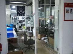 -巴思客蛋糕(交通路店)