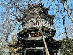 -南山风景名胜区