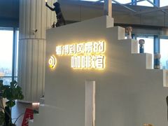 -白玉兰广场停车场