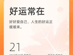 -刘鸿盛(罍街店)