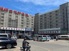 -锦绣大地批发市场-B座