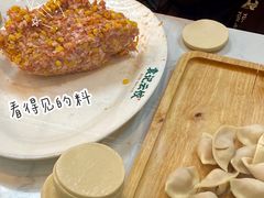 -袁记云饺(鼓楼店)