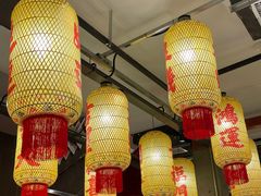 -朱光玉火锅馆·太原旗舰(钟楼街店)