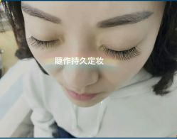 睫毛嫁接-光SPA科技美肤