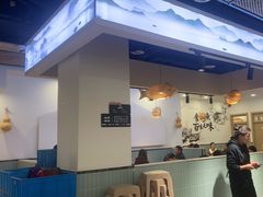 -胖子鱼·油泼甘谷辣子炝活鱼(秦州407店)