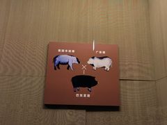 -中国农业博物馆