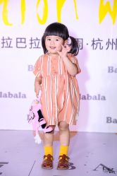 -巴拉巴拉Balabala(印象城店)