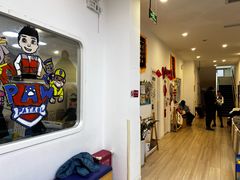 -U尼可童学园(百家湖校区)