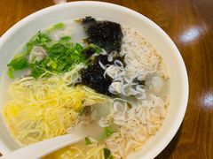 -阿嫂馄饨