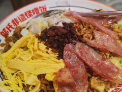 -怪噜范·贵阳小吃大排档(金源旗舰店)