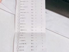 -海底捞火锅(长沙华创国际广场店)