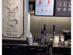 -星巴克(远洋店)