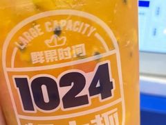 -鲜果时间(南开大悦城店)