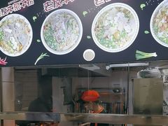 -舒记粉店(七星路店)