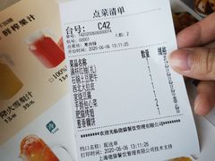 -佬肥猫(国华广场店)