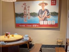 -耕渔小院·湖南鱼鲜(望城店)