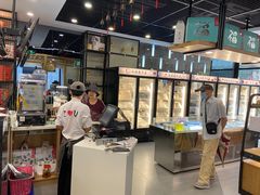 -鴻瑞興面馆(保利时光里店)
