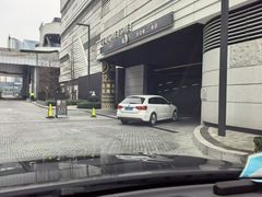 -前滩太古里木区停车场