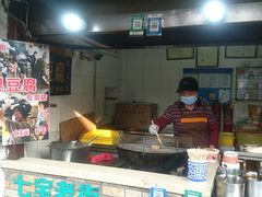 -七宝老街臭豆腐