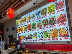 -食鸡公社辣子鸡·潍坊菜·烧烤