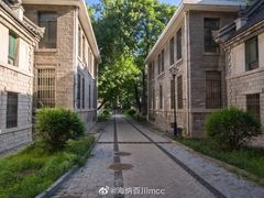 -山东大学(趵突泉校区)
