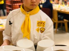 -巴奴毛肚火锅(商城路店)