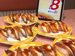 -元气寿司(东方宝泰店)