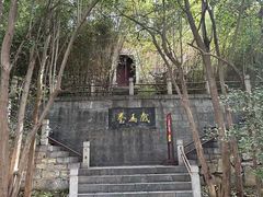-戏马台景区