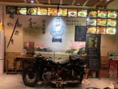 -虎哥私房菜(馒头山店)