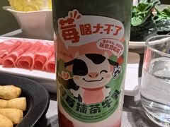 -海底捞火锅(金光华店)