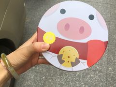 -家琳甜品(江南东店)