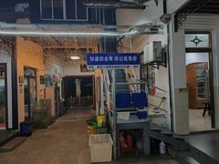 -小陆莲花蟹园农家乐(莲花岛店)
