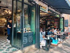 -Alimentari Grande(东湖路店)
