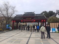 -香雪海