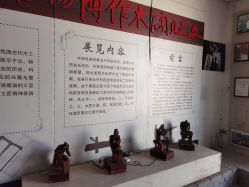 -文旺阁亲子手工DIY木作博物馆