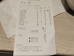-斯琴阿妈蒙古餐厅(新城店)