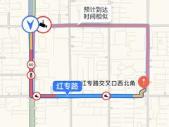 -西关味(东明路店)