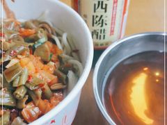 -郭记老汉口热干面