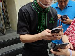 -紫光园(劲松店)