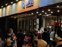 -围炉夜话·潮汕卤水火锅(榕江店)