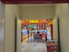 -凯德MALL(西直门店)