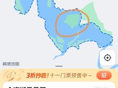 -北京金海湖景区