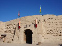 -镇北堡西部影城