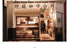 -煲煲掂风味煲仔饭餐厅(西区店)