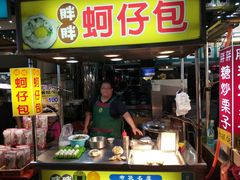 -六合夜市