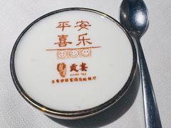 -贡宴盐帮菜自贡驻京联络处餐厅