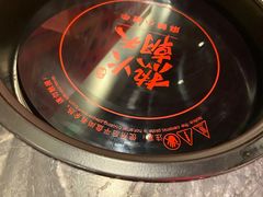 -热火朝天鲜切牛肉火锅(南强街巷店)