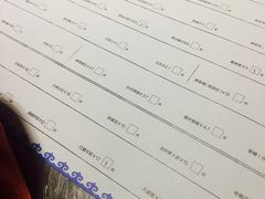 -很久以前羊肉串(京汉店)