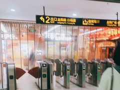 -麦德龙(浦东店)